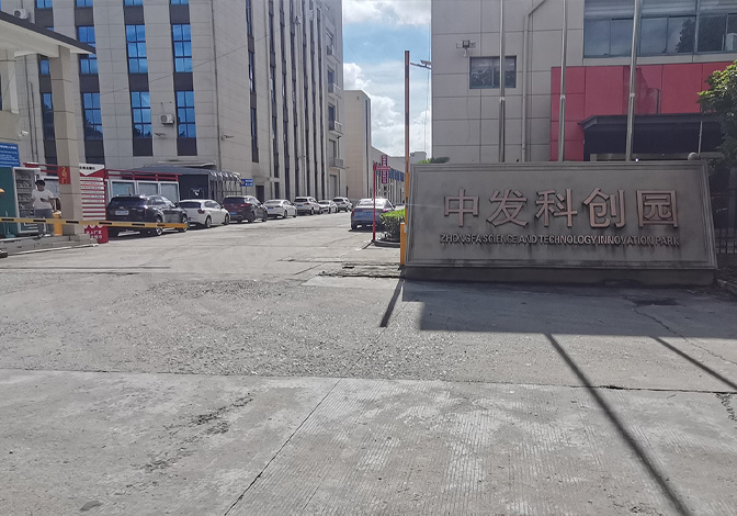 金凯洁工业科技（苏州）有限公司